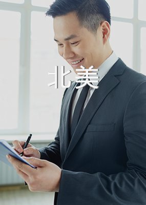 很多的188宝金博beat都会遇到一