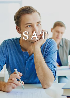 在初中的时候