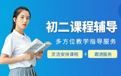 那就是会有或轻或重的偏科现象